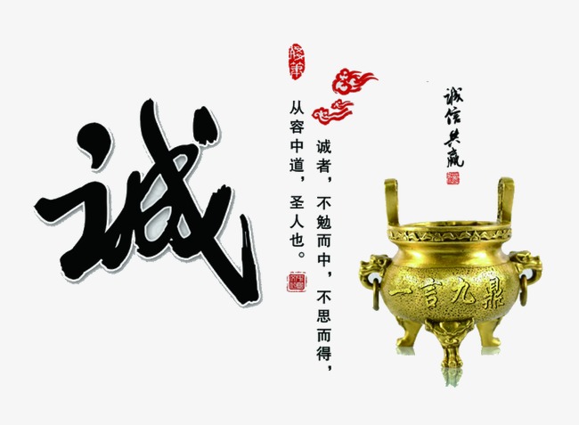 兴文要债公司