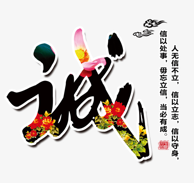 兴文要账公司