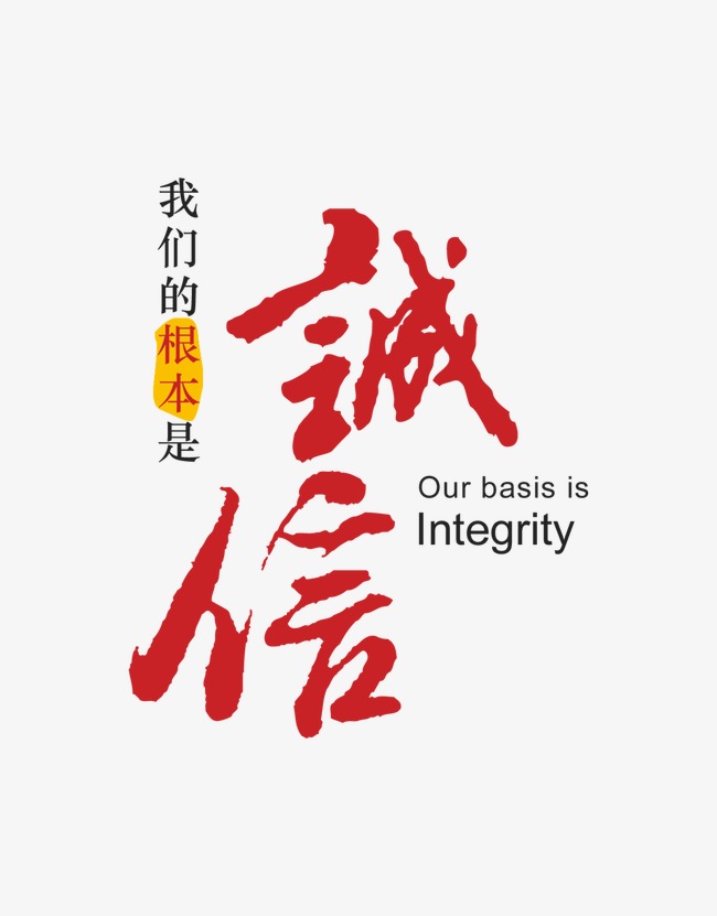 兴文收账公司