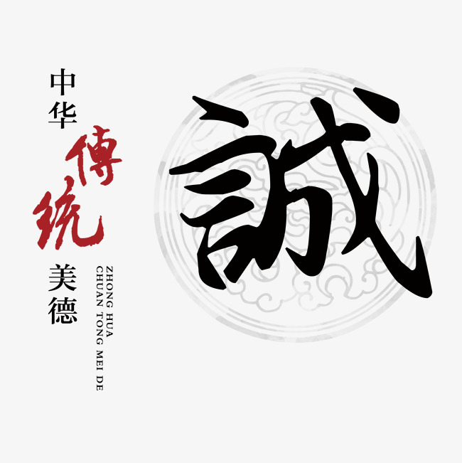 兴文讨账公司